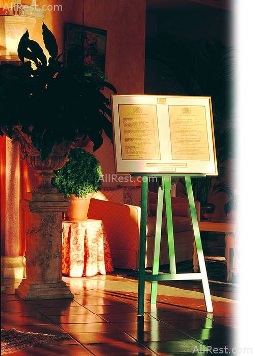 Hotel Chateau de la Messardiere 11